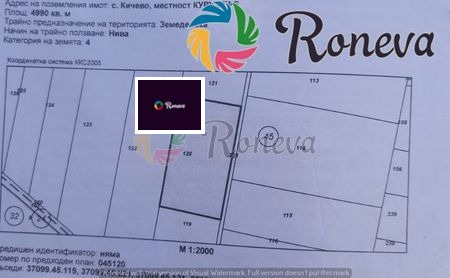 Продава ПАРЦЕЛ | Imot.bg — изображение 1