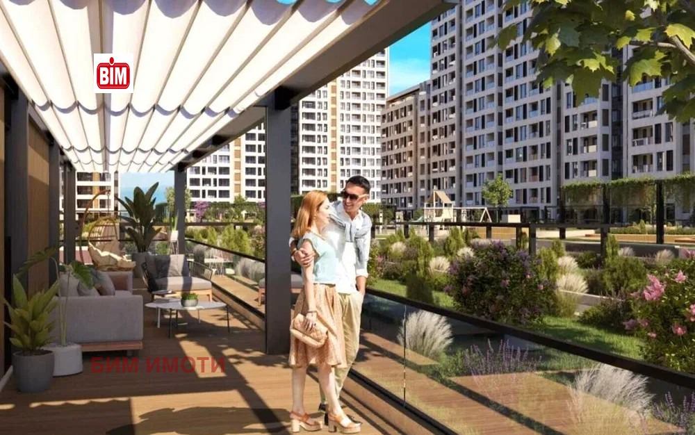 ������� 2-����� | Imot.bg � ����������� 6