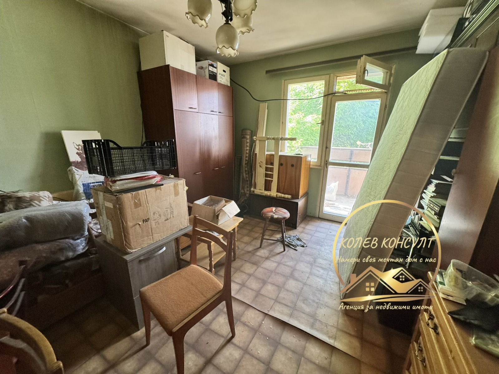������� 2-����� | Imot.bg � ����������� 4