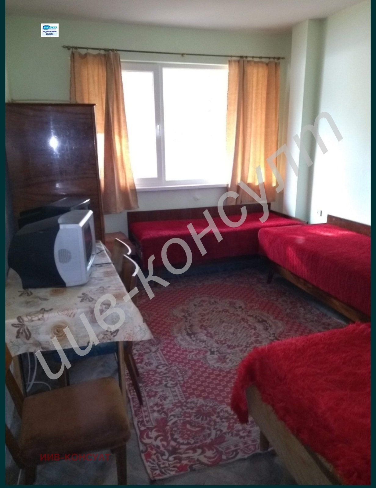 ������� ���������� | Imot.bg � ����������� 3