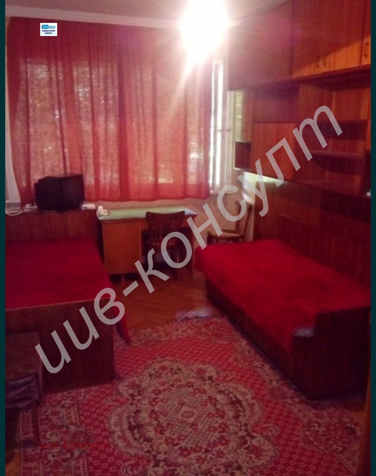 ������� ���������� | Imot.bg � ����������� 1