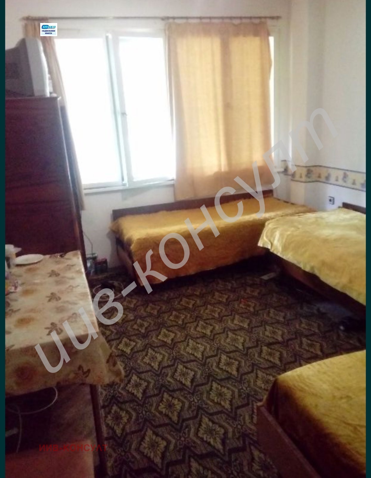 ������� ���������� | Imot.bg � ����������� 5