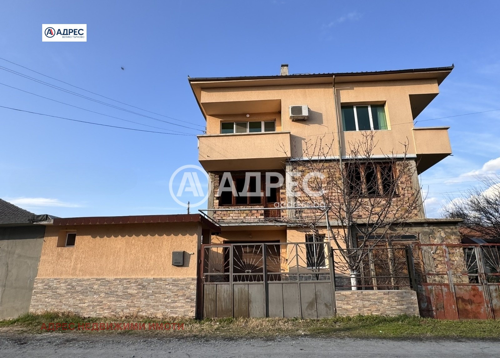 ������� ���� �� ���� | Imot.bg � ����������� 1