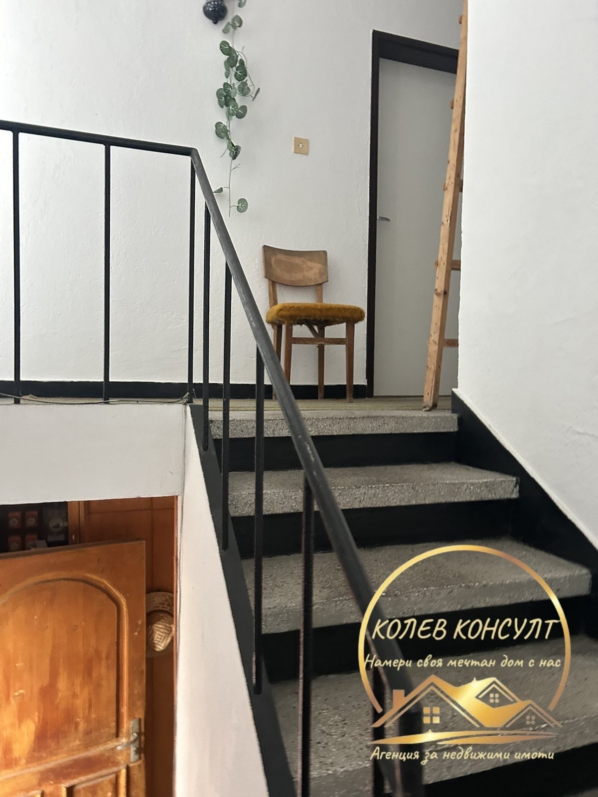 ������� ���� | Imot.bg � ����������� 2