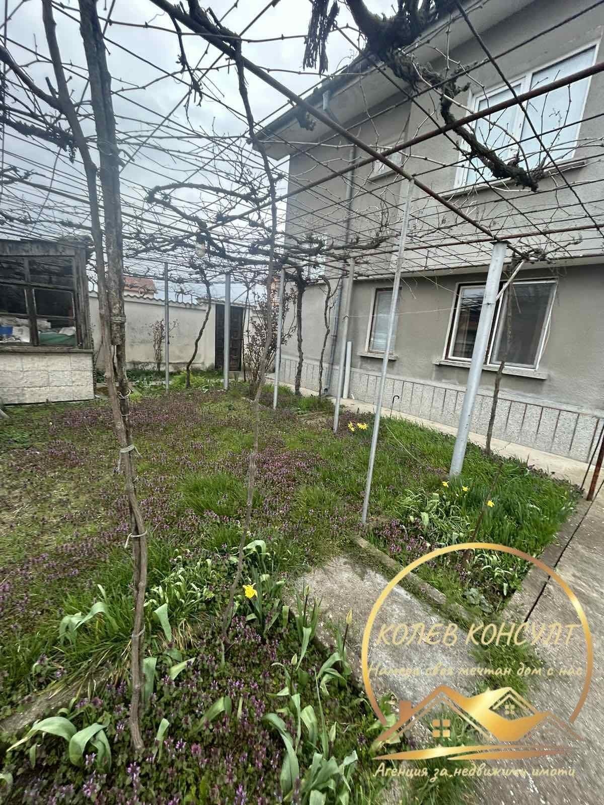 ������� ���� | Imot.bg � ����������� 3