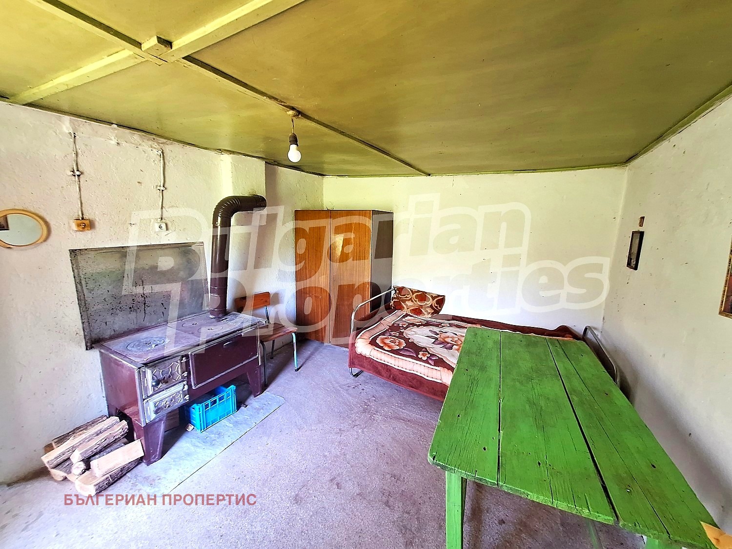 ������� ���� | Imot.bg � ����������� 4