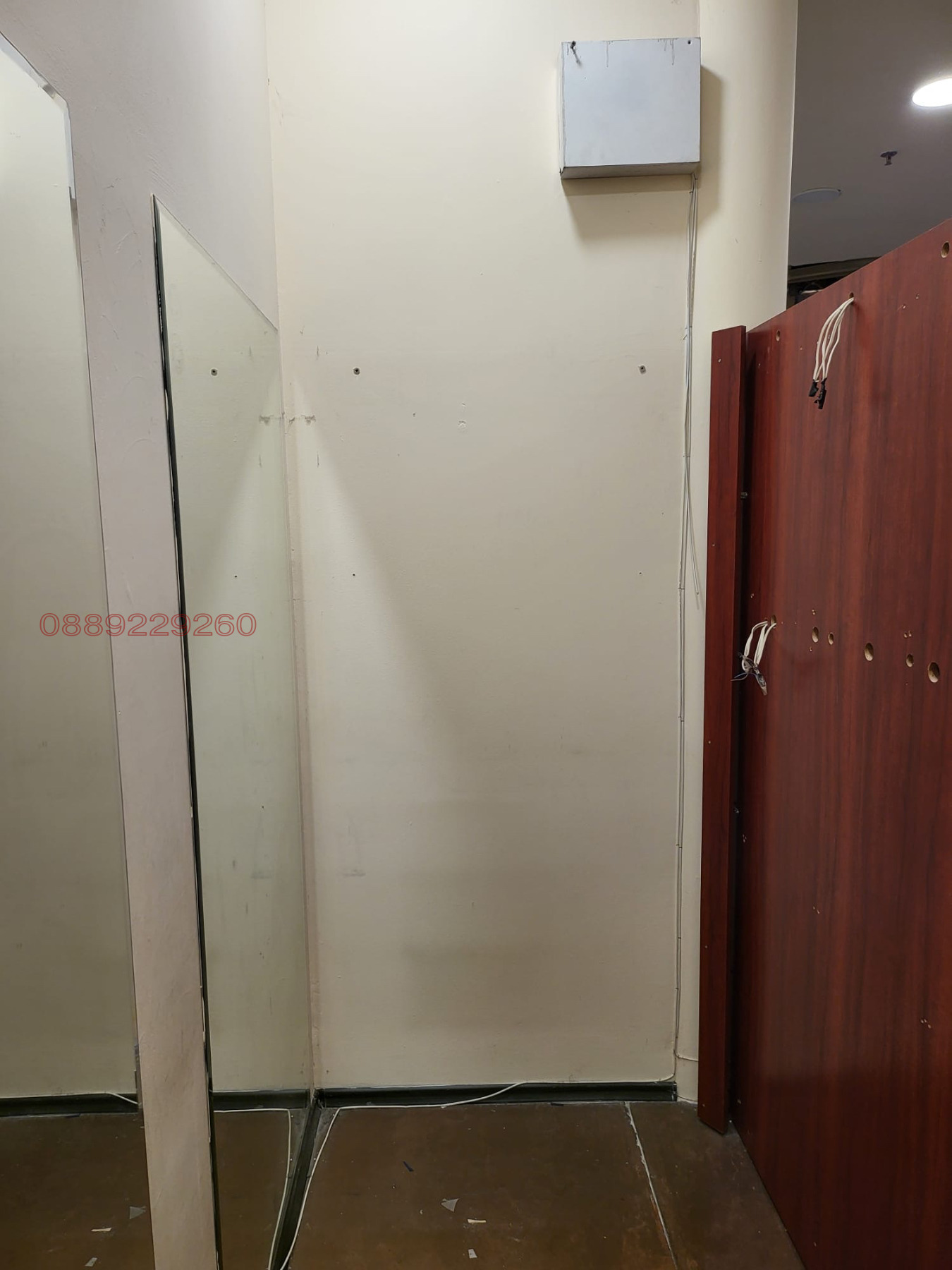 ������� ������� | Imot.bg � ����������� 14