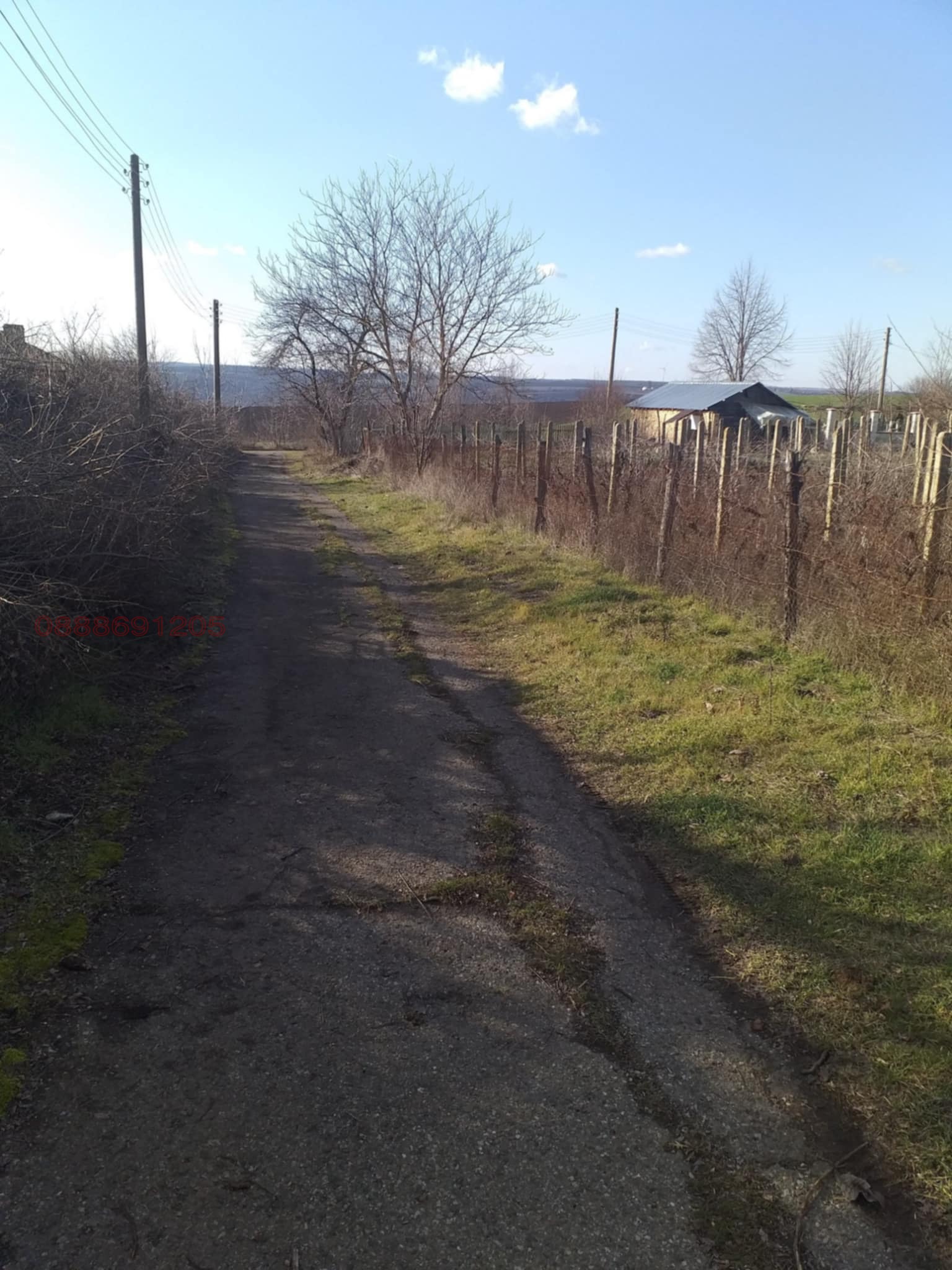 ������� ������ | Imot.bg � ����������� 2