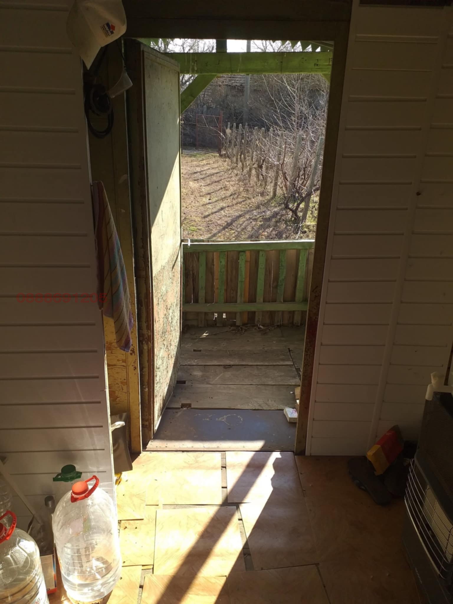 ������� ������ | Imot.bg � ����������� 8