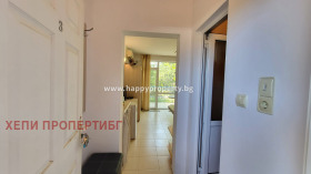  1- | Imot.bg    7