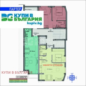 ������� 1-����� | Imot.bg � ����� ������ 10