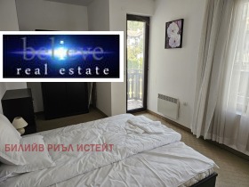 1 camera da letto Razlog, regione Blagoevgrad 15