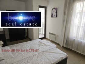 1 camera da letto Razlog, regione Blagoevgrad 14