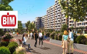 ������� 2-����� | Imot.bg � ����� ������ 7