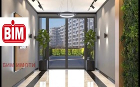 ������� 2-����� | Imot.bg � ����� ������ 14