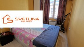  3- | Imot.bg    8