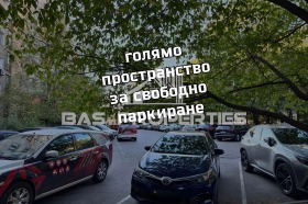������� 3-����� | Imot.bg � ����� ������ 17