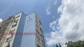  4- | Imot.bg    12