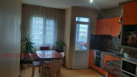  4- | Imot.bg    9