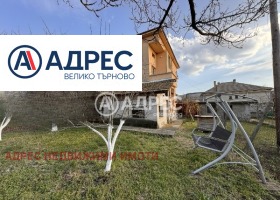 ������� ���� �� ���� | Imot.bg � ����� ������ 2