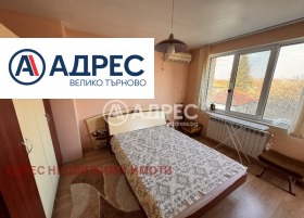 ������� ���� �� ���� | Imot.bg � ����� ������ 5