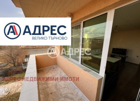 ������� ���� �� ���� | Imot.bg � ����� ������ 11