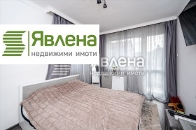 ������� ���� �� ���� | Imot.bg � ����� ������ 9