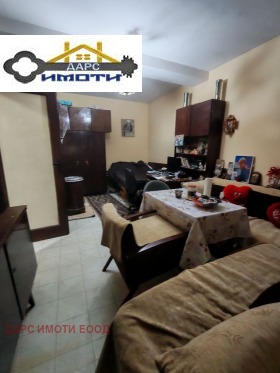 ������� ���� | Imot.bg � ����� ������ 2