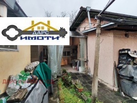 ������� ���� | Imot.bg � ����� ������ 13