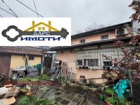 ������� ���� | Imot.bg � ����� ������ 11