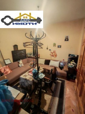 ������� ���� | Imot.bg � ����� ������ 7