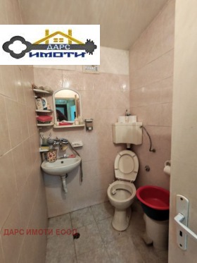 ������� ���� | Imot.bg � ����� ������ 3