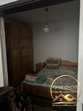 ������� ���� | Imot.bg � ����� ������ 11