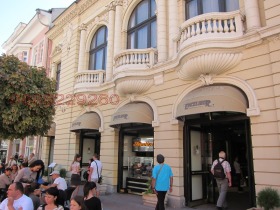 Shop Tsentar, Plovdiv 3