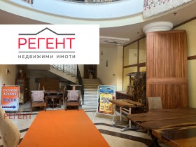 ������� ������� | Imot.bg � ����� ������ 4