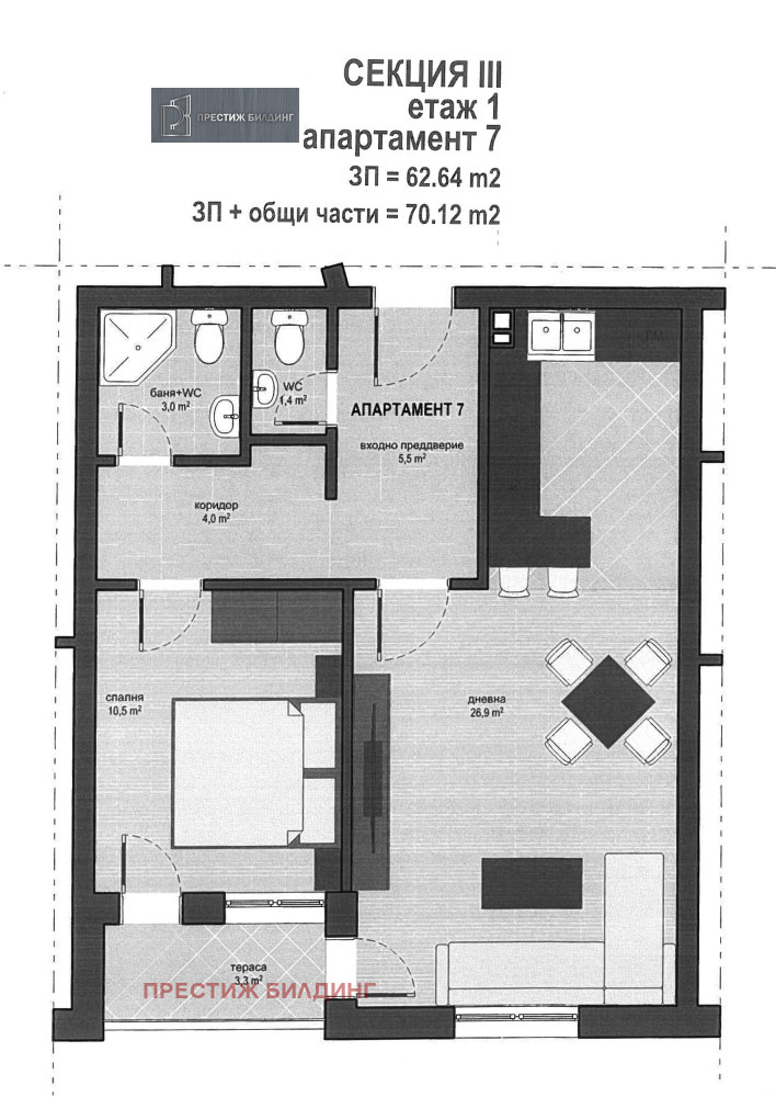 Продава 2-СТАЕН, гр. София, Витоша, снимка 2 - Апартаменти - 53075254