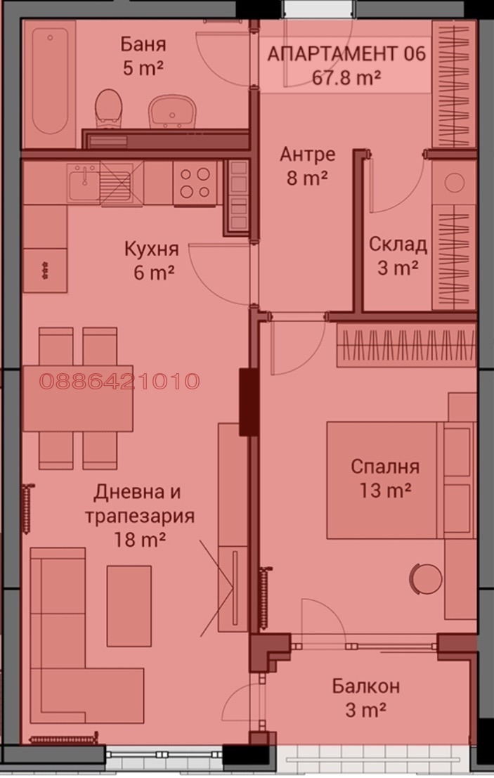 Продава 2-СТАЕН, гр. София, Люлин 6, снимка 15 - Апартаменти - 54264735
