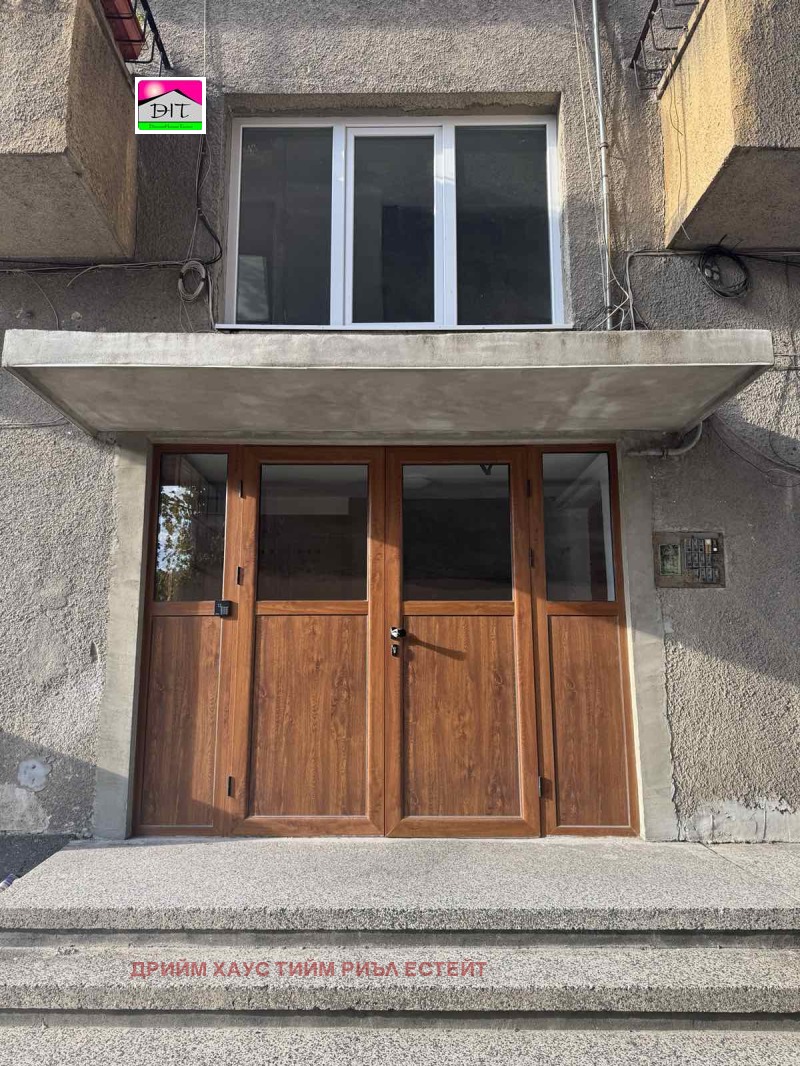 Продава  3-стаен област Пазарджик , гр. Белово , 65 кв.м | 86095360 - изображение [17]