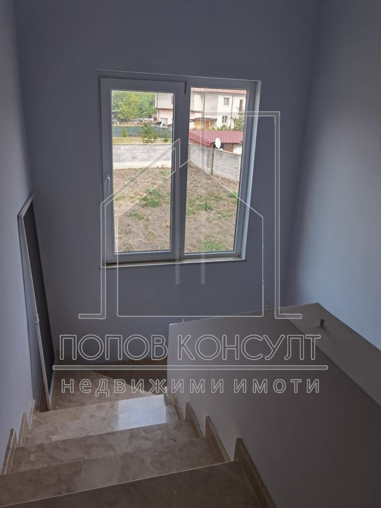 À vendre  Maison région Plovdiv , Katounitsa , 160 m² | 87294042 - image [7]