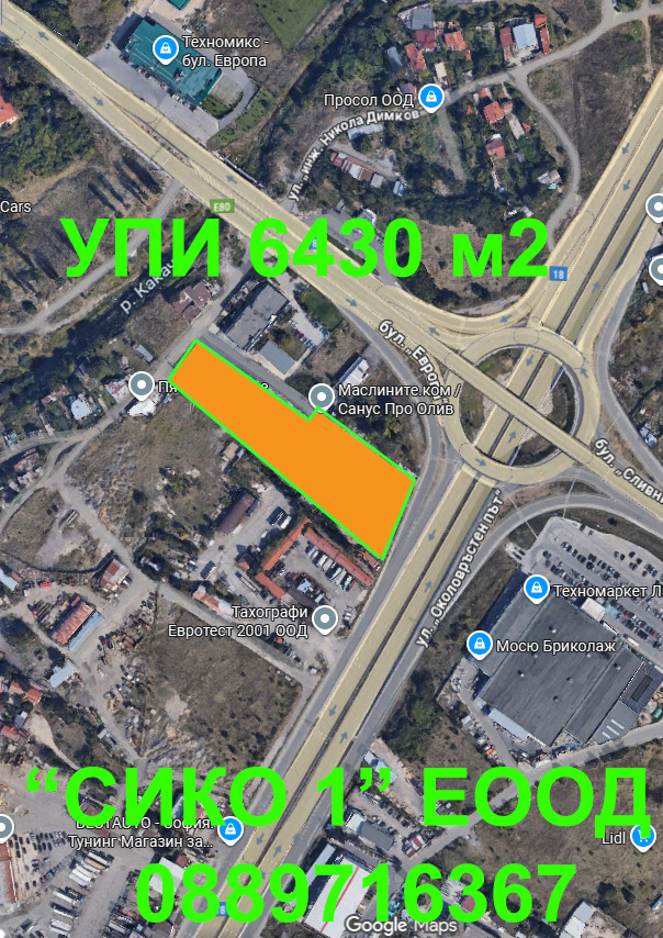 Продава ПАРЦЕЛ, град София, Република • 1607250 € / 3143507.77 лв. • 17365603 1