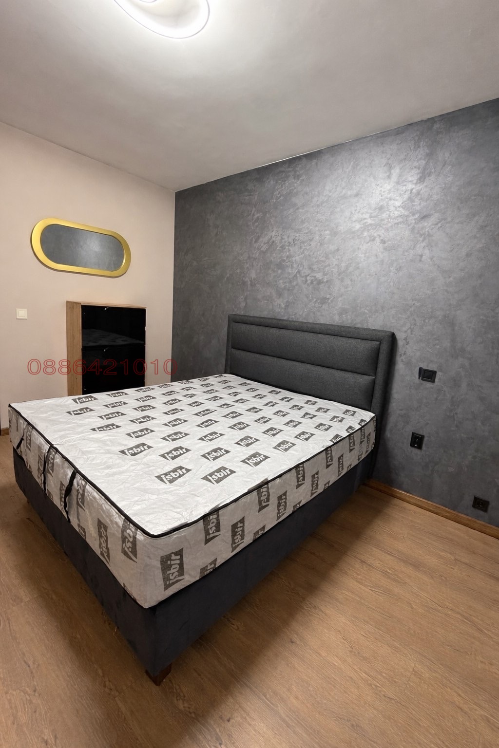 Продава 2-СТАЕН, гр. София, Люлин 6, снимка 7 - Апартаменти - 54264735