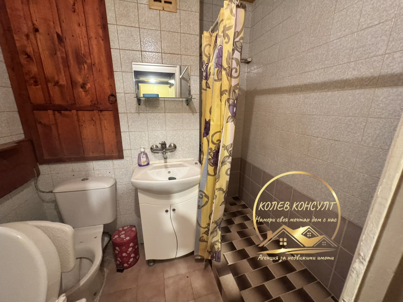 Продава 2-СТАЕН, гр. Хасково, Любен Каравелов, снимка 3 - Апартаменти - 54529316