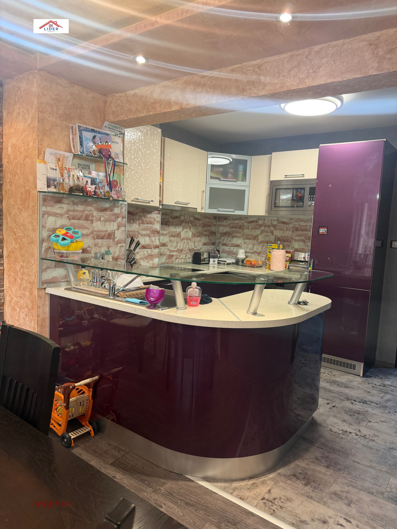 Продава 3-СТАЕН, гр. Плевен, Кайлъка, снимка 2 - Апартаменти - 55078924
