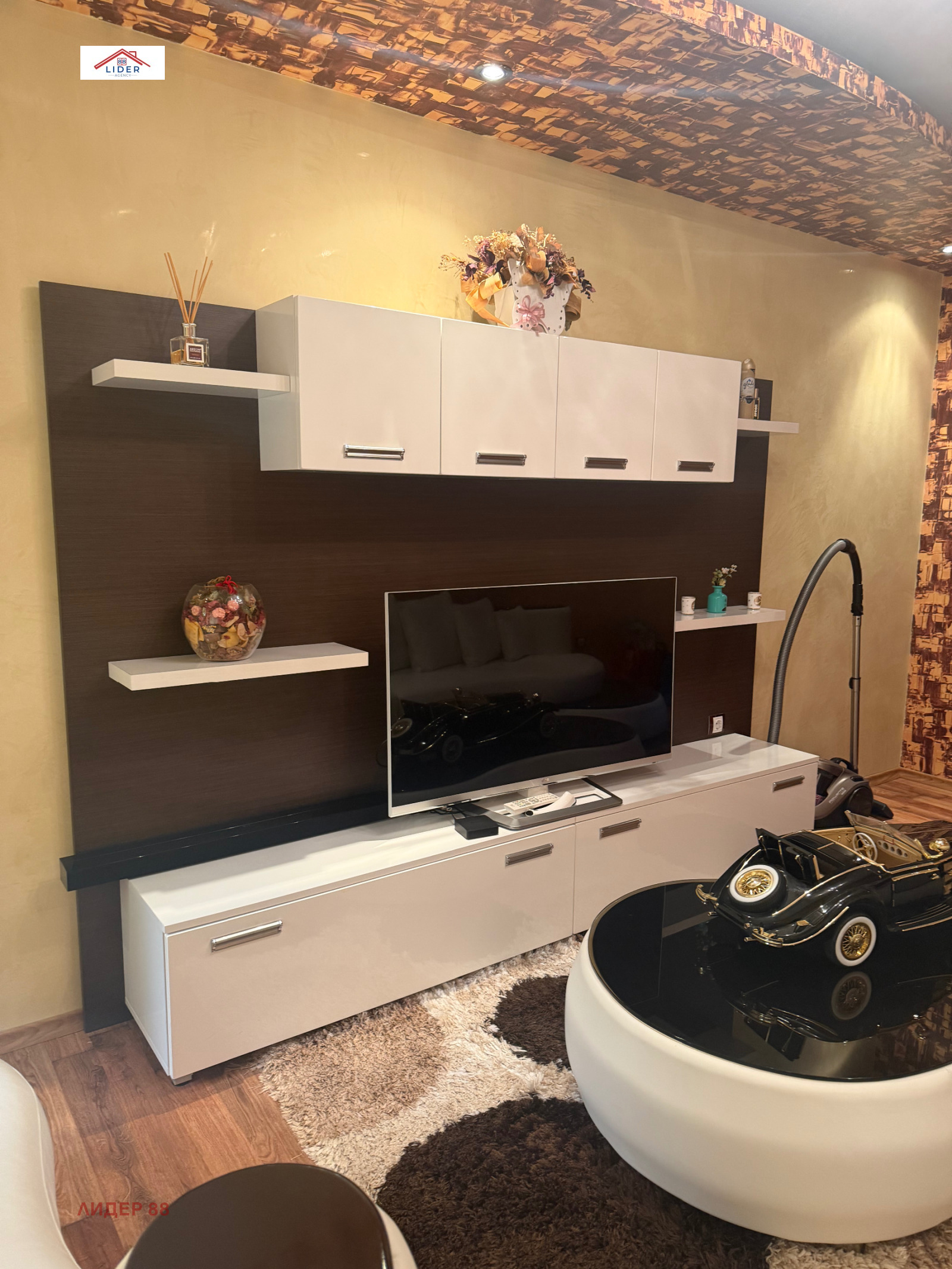 Продава 3-СТАЕН, гр. Плевен, Кайлъка, снимка 6 - Апартаменти - 55078924