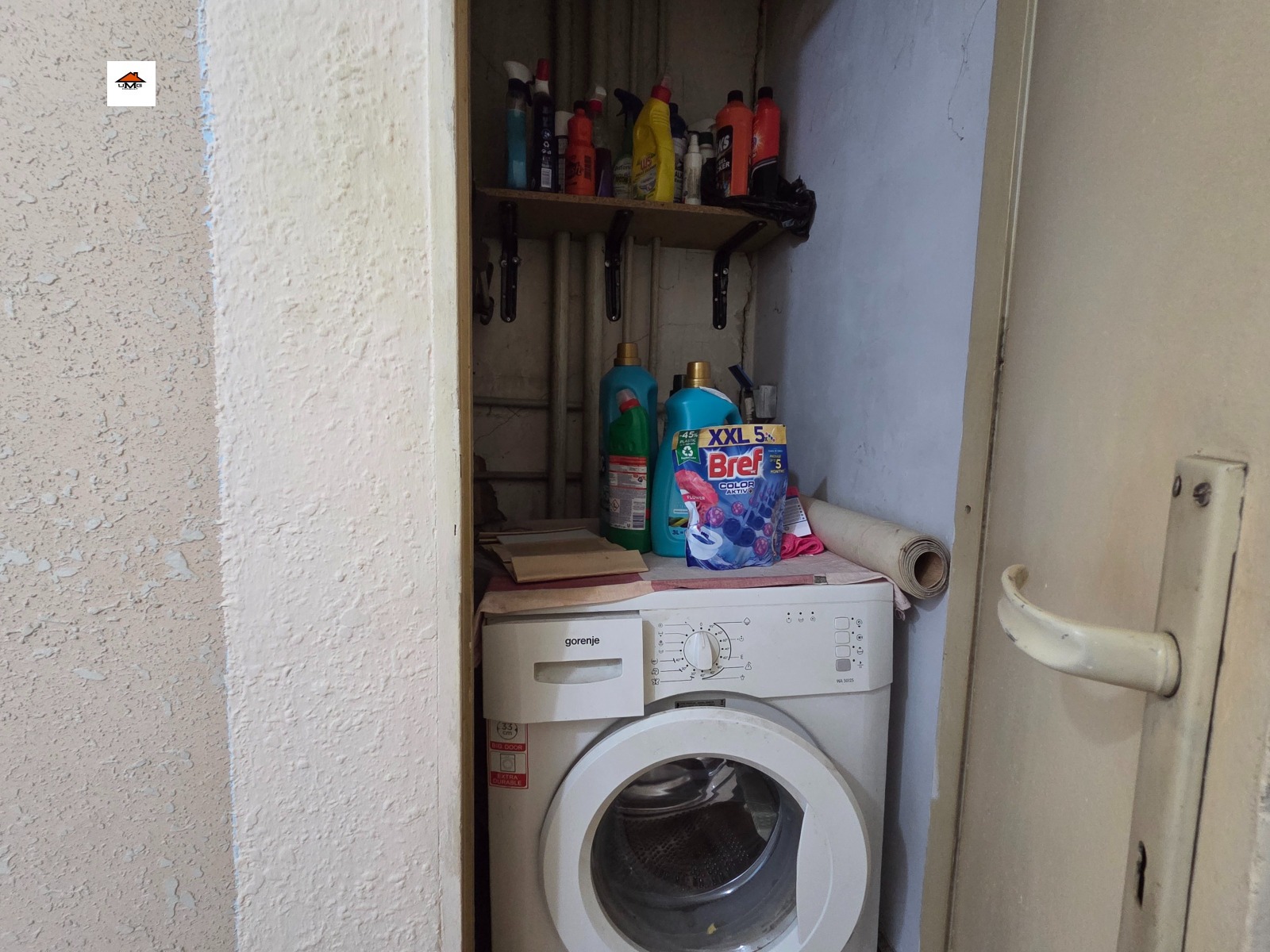 Продава 3-СТАЕН, гр. София, Овча купел 2, снимка 10 - Апартаменти - 55691820