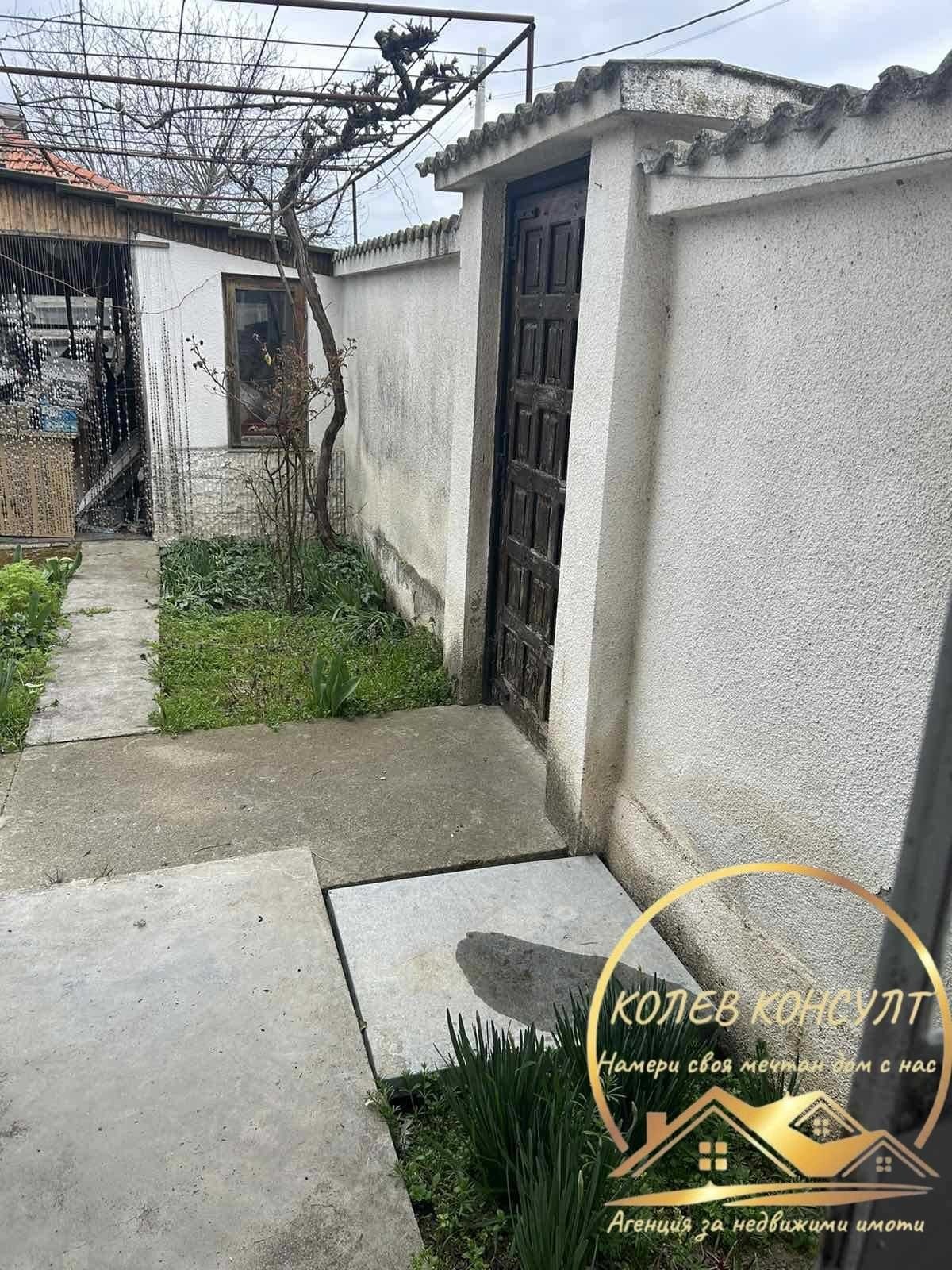 Продава КЪЩА, с. Бъдеще, област Стара Загора, снимка 5 - Къщи - 54116869