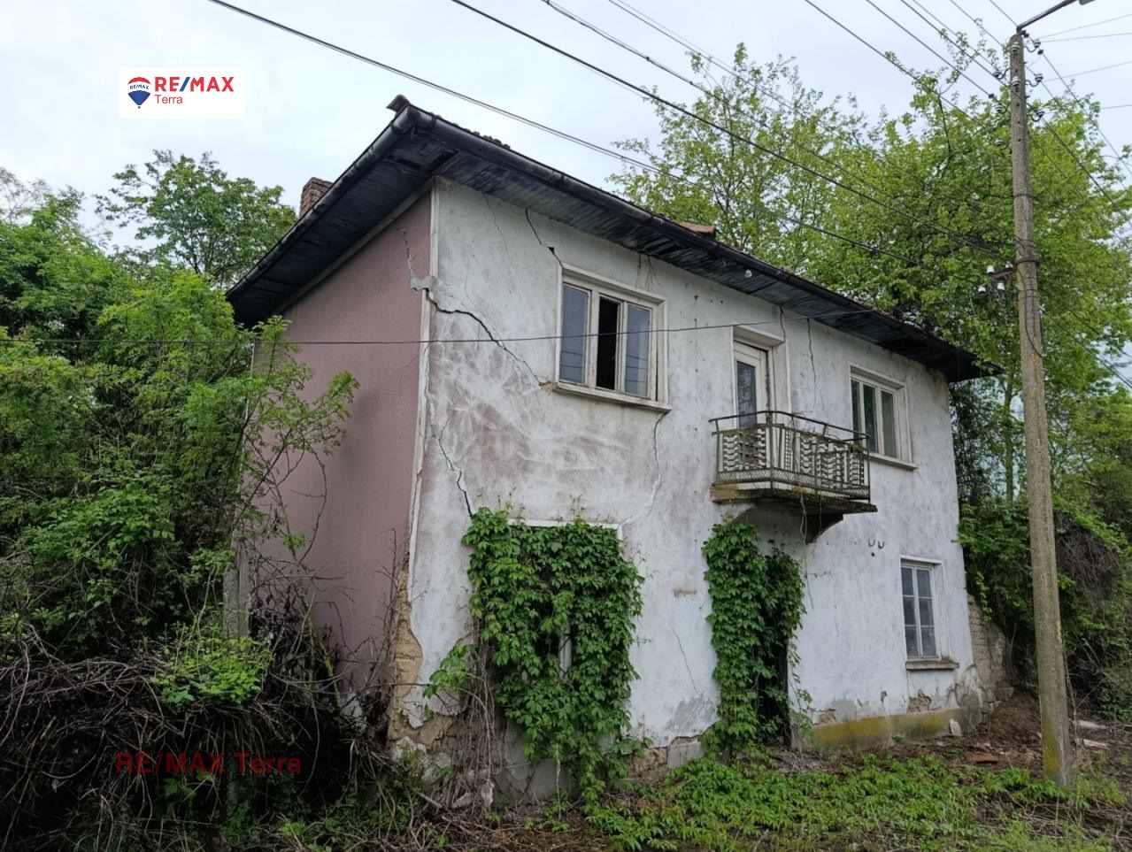 Продава КЪЩА, с. Стежерово, област Плевен, снимка 2 - Къщи - 54719254