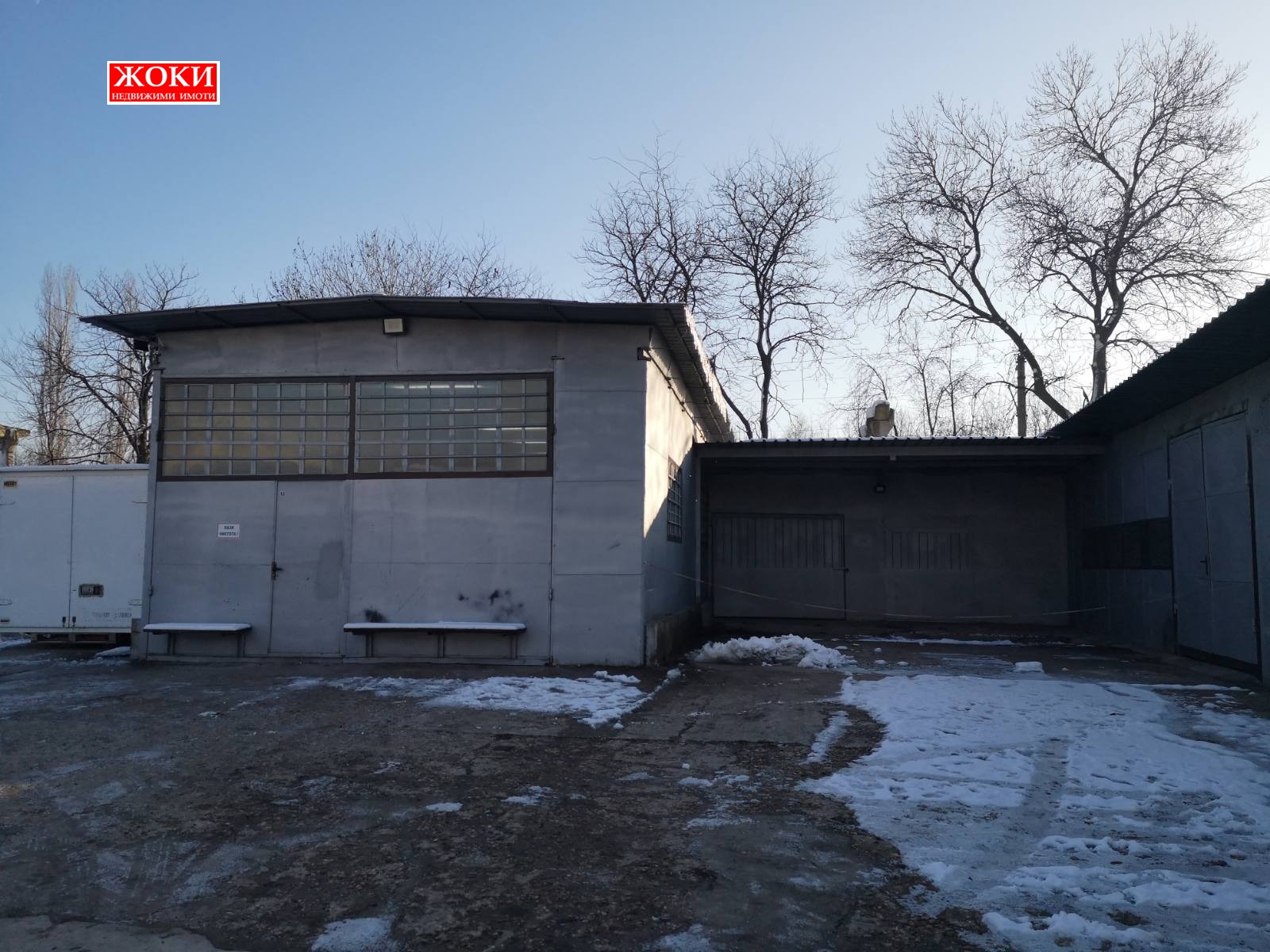 Продава ПРОМ. ПОМЕЩЕНИЕ, гр. Перник, Мошино, снимка 2 - Производствени сгради - 43846116