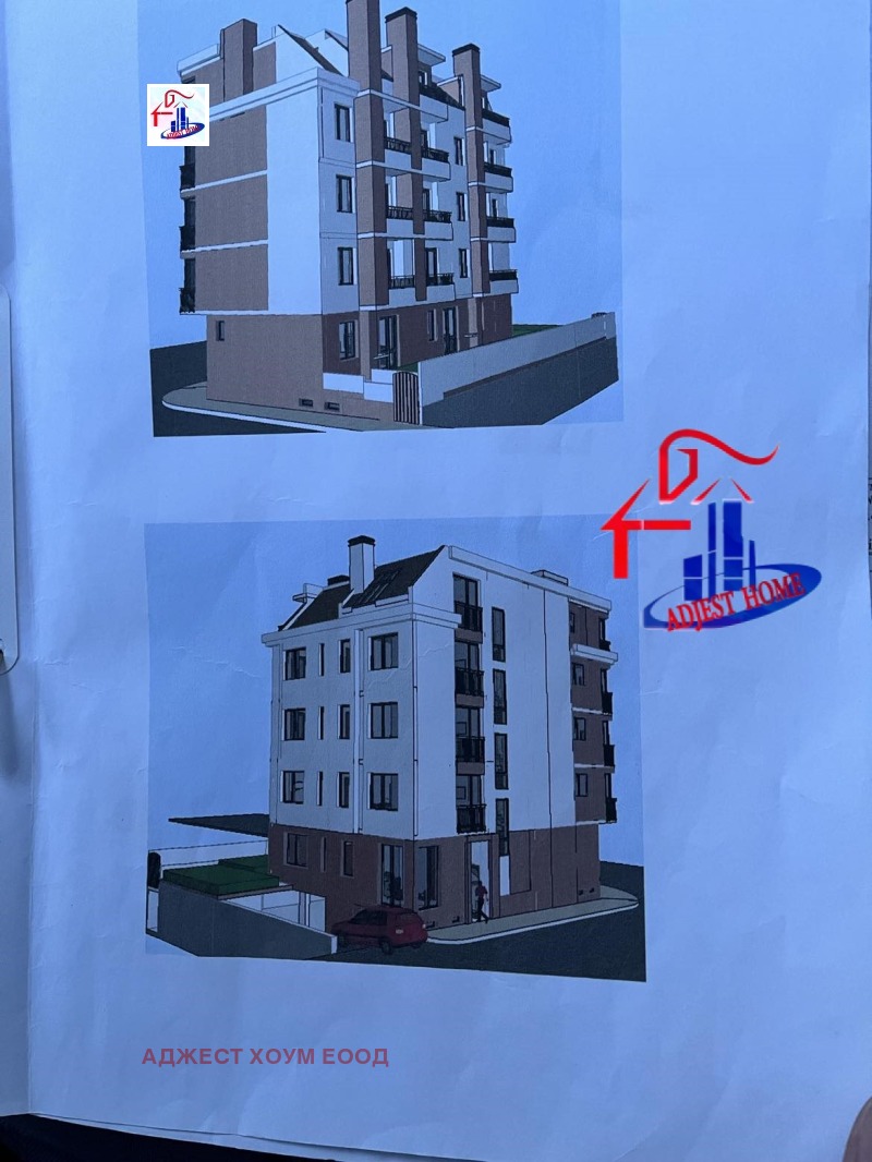 Продава 3-СТАЕН в град Шумен, Център - 84 кв.м / 125 266.51 € » 245 000 лв., АДЖЕСТ ХОУМ ЕООД