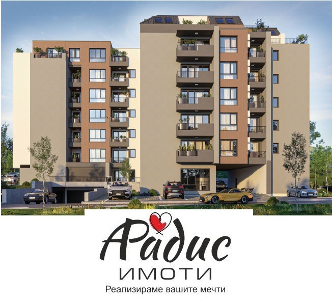 ������� 3-����� | Imot.bg � ����������� 5